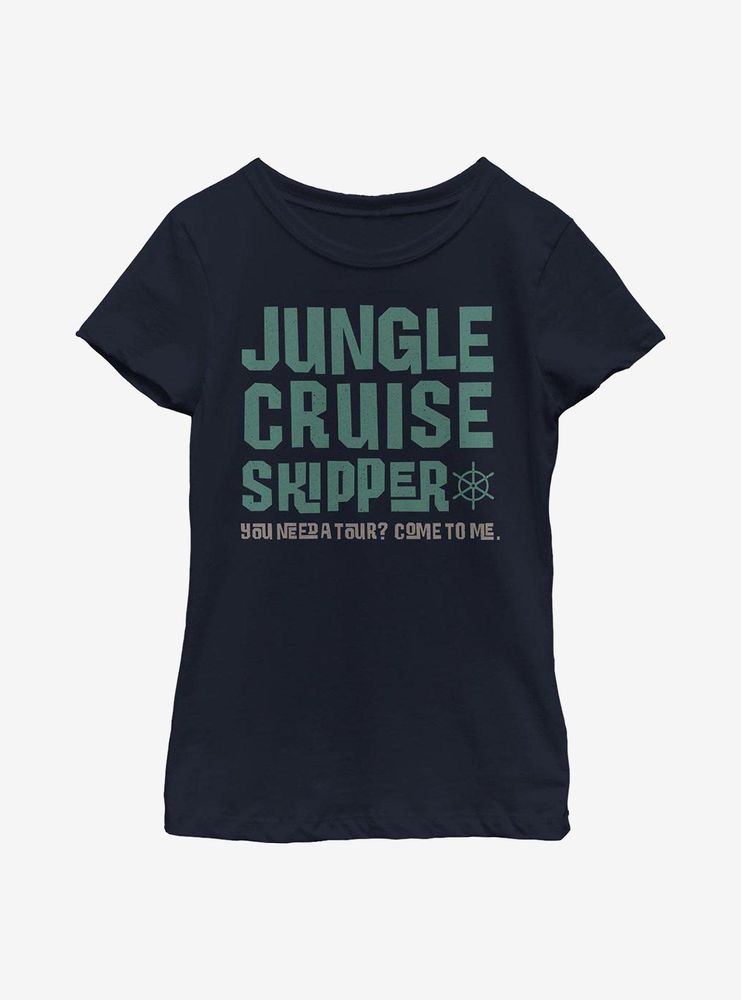 Disney Jungle Cruise Skipper Youth Girls T-Shirt