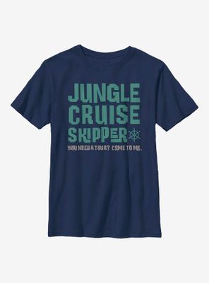 Disney Jungle Cruise Skipper Youth T-Shirt