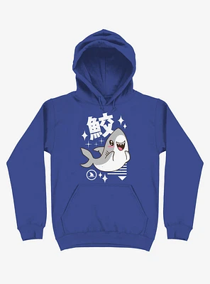 Kawaii Shark Royal Blue Hoodie