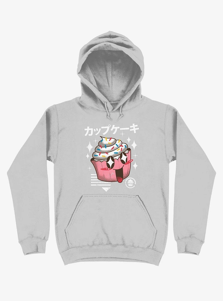 Kawaii Cupcake Silver Hoodie