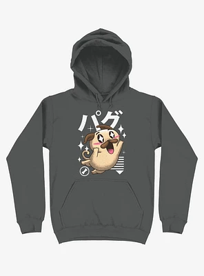 Kawaii Pug Asphalt Grey Hoodie