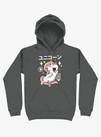 Kawaii Unicorn Asphalt Grey Hoodie