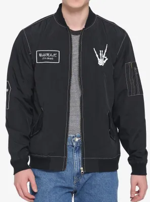 I'm Dead Patch Utility Bomber Jacket