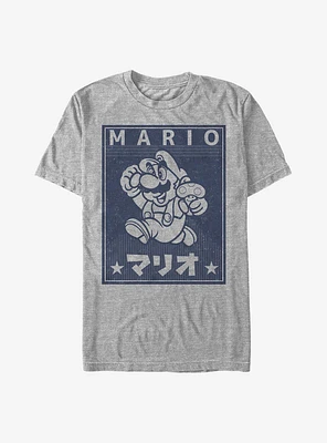 Nintendo Mario Japanese T-Shirt