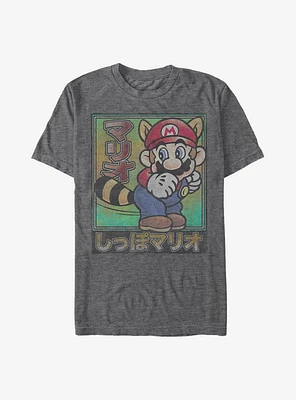 Nintendo Mario Wagging Tail T-Shirt