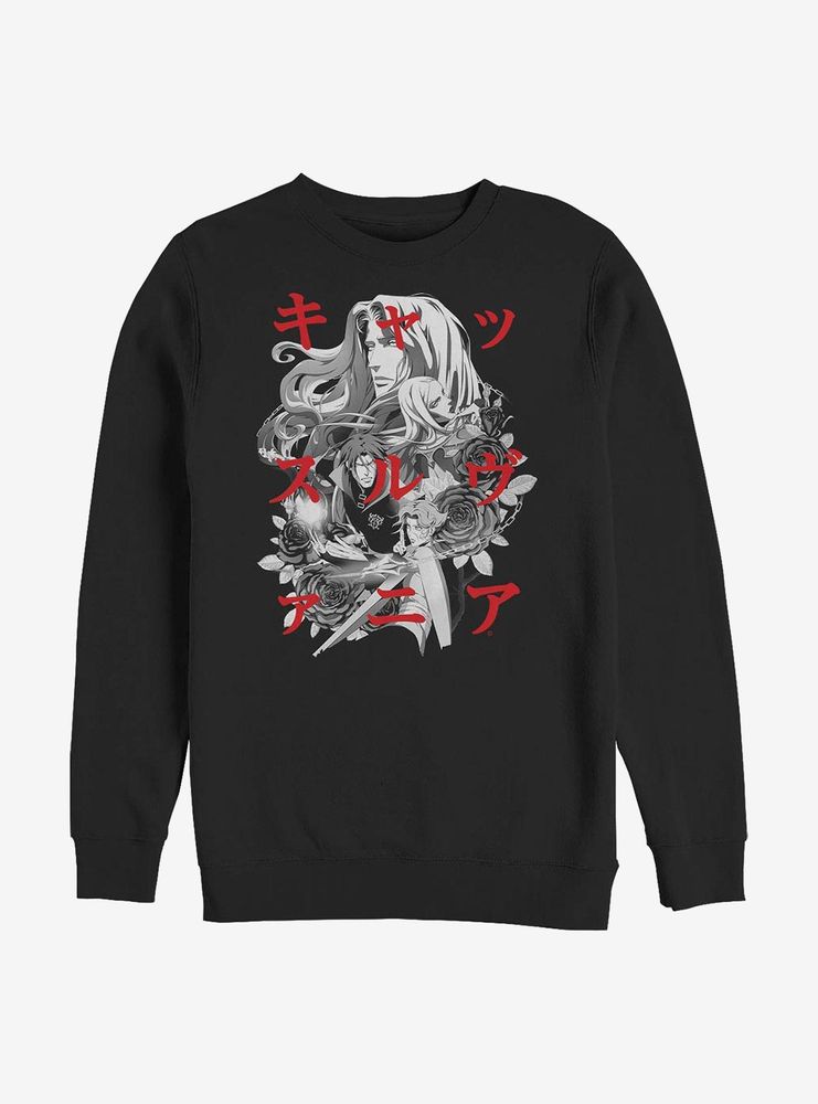 Castlevania Group Sweatshirt