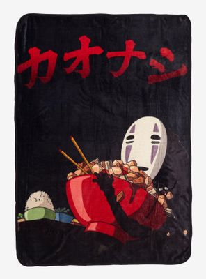 Studio Ghibli Spirited Away No-Face Eating Throw Blanket
