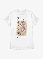 Marvel Iron Man Japanese Text Womens T-Shirt