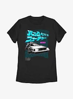 Back To The Future Japanese Text DeLorean Womens T-Shirt
