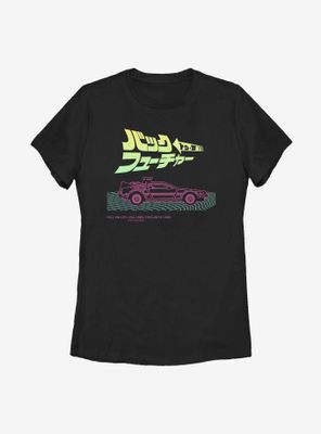 Back To The Future Vapor Wave Japanese Text Womens T-Shirt