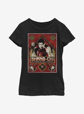 Marvel Shang-Chi And The Legend Of Ten Rings Defiance Youth Girls T-Shirt