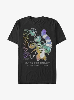Disney Lilo & Stitch Japanese T-Shirt