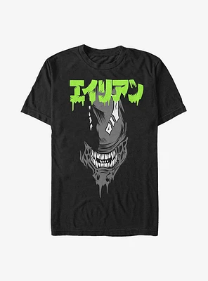 Alien Big Face Japanese Text T-Shirt