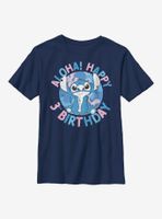 Disney Lilo And Stitch 3rd Birthday Youth T-Shirt