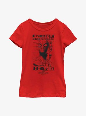 Marvel Spider-Man: No Way Home Friendly Hero Youth Girls T-Shirt