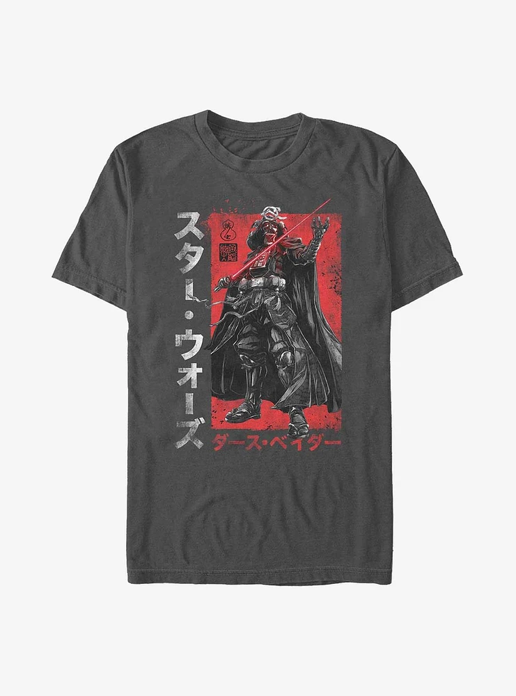 Star Wars: Visions Darth Vader Samurai T-Shirt