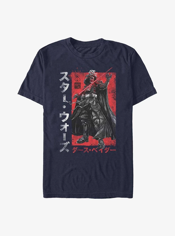 Star Wars: Visions Darth Vader Samurai T-Shirt