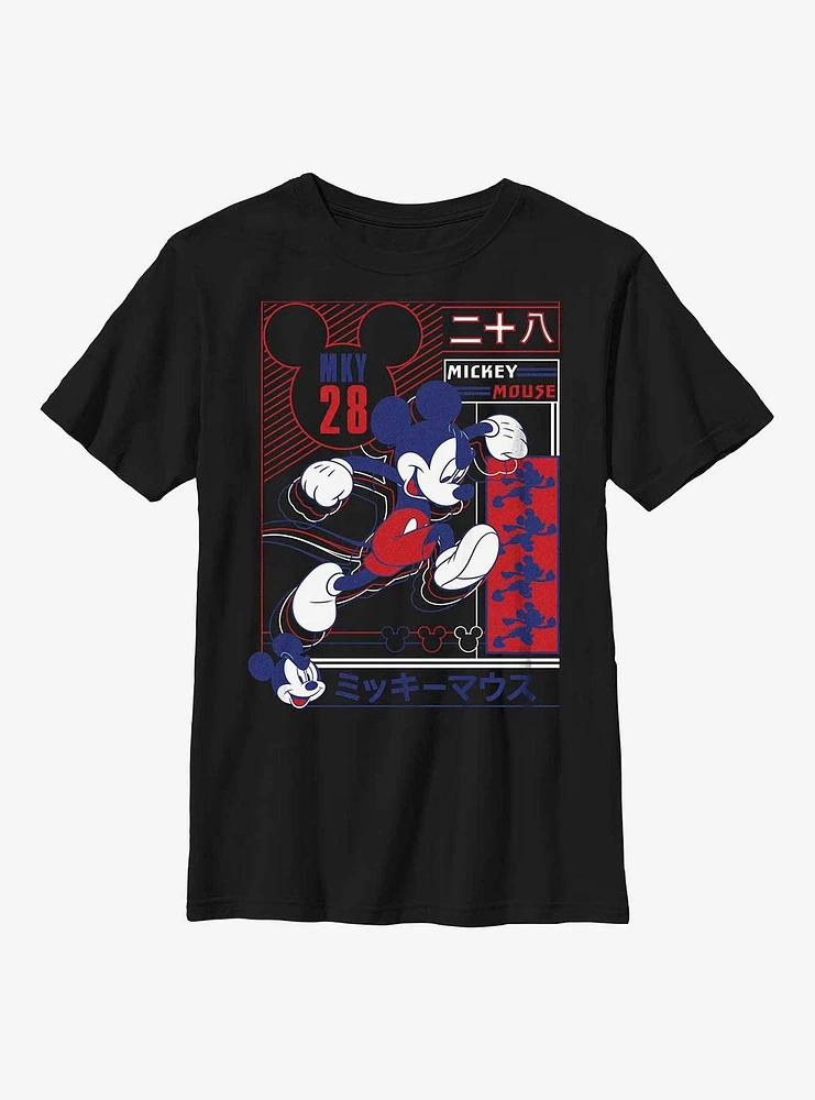 Disney Mickey Mouse Sporty Technical Youth T-Shirt