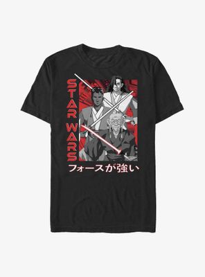 Star Wars: Visions Weapons Anime T-Shirt