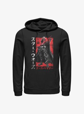 Star Wars: Visions Seventy Seven Samurai Hoodie