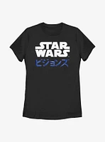 Star Wars: Visions Japanese Text Logo Womens T-Shirt