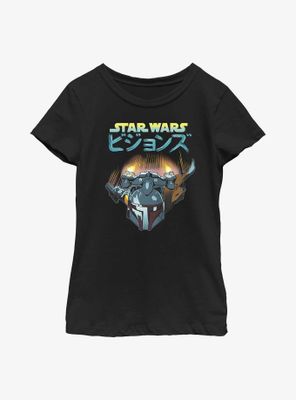 Star Wars: Visions Backpacks Got Jets Youth Girls T-Shirt
