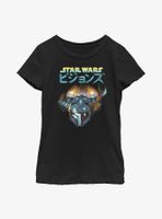 Star Wars: Visions Backpacks Got Jets Youth Girls T-Shirt