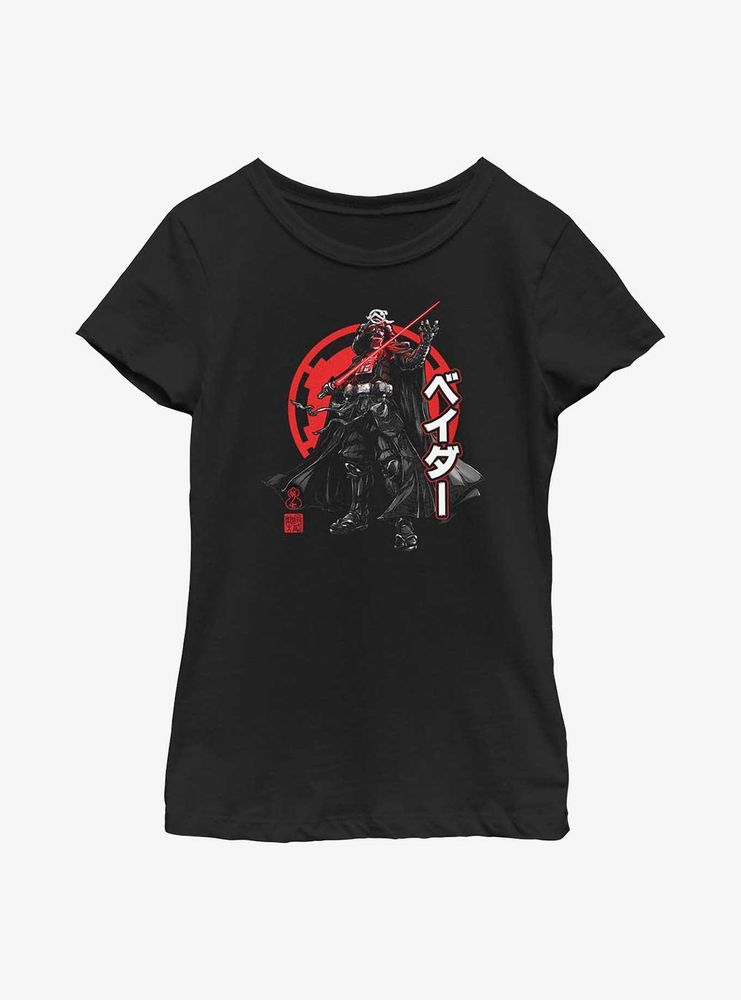 Star Wars: Visions Duel Vader Youth Girls T-Shirt