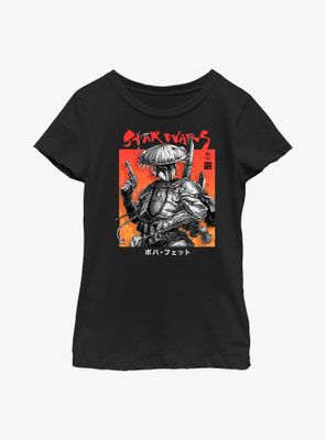 Star Wars: Visions Fett Up Youth Girls T-Shirt