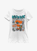 Star Wars: Visions Robo Guy Youth Girls T-Shirt