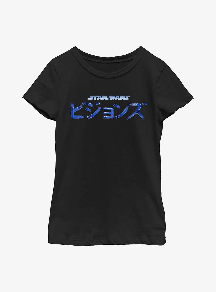 Star Wars: Visions Logo Combined Youth Girls T-Shirt