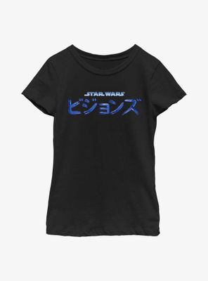 Star Wars: Visions Logo Combined Youth Girls T-Shirt