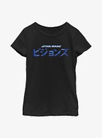 Star Wars: Visions Logo Combined Youth Girls T-Shirt