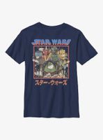 Star Wars: Visions Anime Group Youth T-Shirt