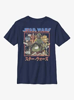 Star Wars: Visions Anime Group Youth T-Shirt