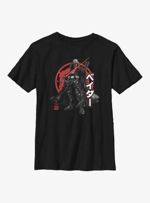 Star Wars: Visions Duel Vader Youth T-Shirt