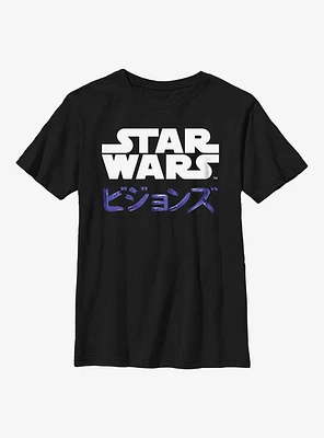 Star Wars: Visions Japanese Text Logo Youth T-Shirt