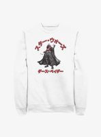 Star Wars: Visions Big Man Sweatshirt