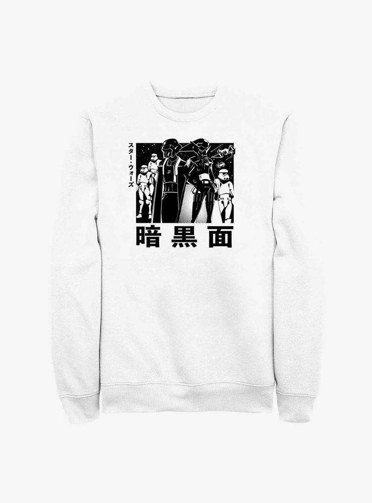 Star Wars: Visions Dark Side Anime Sweatshirt