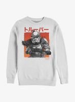 Star Wars: Visions Trooper Sweatshirt