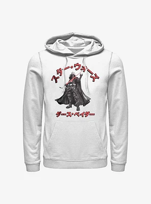 Star Wars: Visions Big Man Hoodie