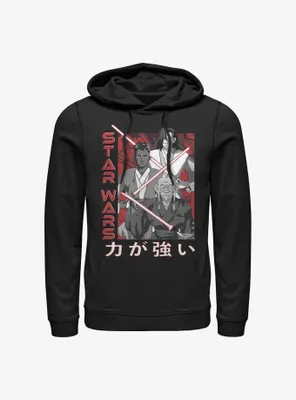 Star Wars: Visions Weapons Anime Hoodie