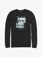 Star Wars: Visions Twins Boxed Long-Sleeve T-Shirt