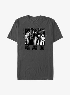 Star Wars: Visions Dark Side Anime T-Shirt