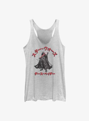 Star Wars: Visions Big Man Womens Tank Top