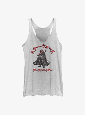 Star Wars: Visions Big Man Womens Tank Top