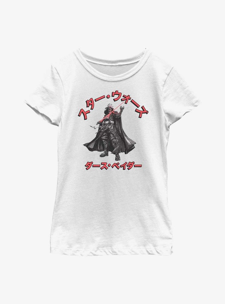 Star Wars: Visions Big Man Youth Girls T-Shirt