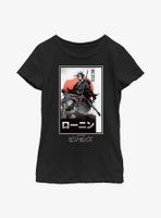 Star Wars: Visions The Duel Jedi Youth Girls T-Shirt