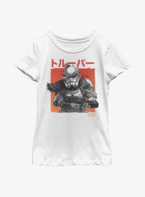 Star Wars: Visions Trooper Youth Girls T-Shirt