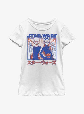 Star Wars: Visions Twins Anime Youth Girls T-Shirt